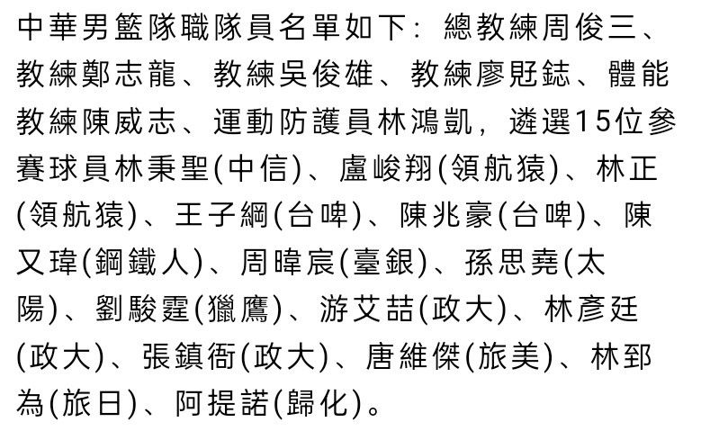 上半场加纳乔两失单刀，曼联暂时0-0战平西汉姆；下半场鲍文破门，梅努停球失误，库杜斯抢断后再下一城，最终曼联0-2西汉姆，近3轮联赛1平2负0进球，排名降至第8位。